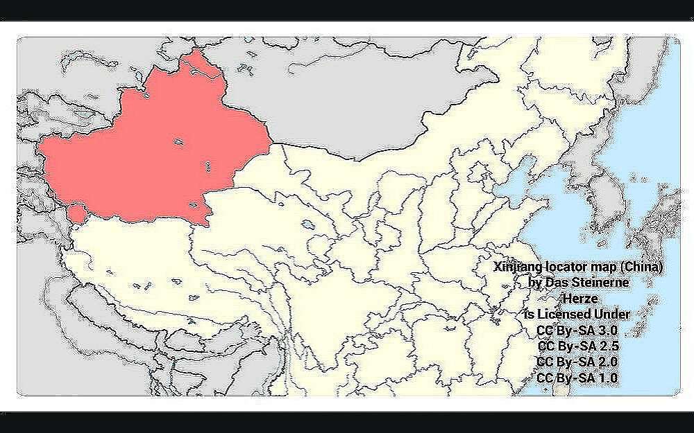 Xinjiang region locator map 