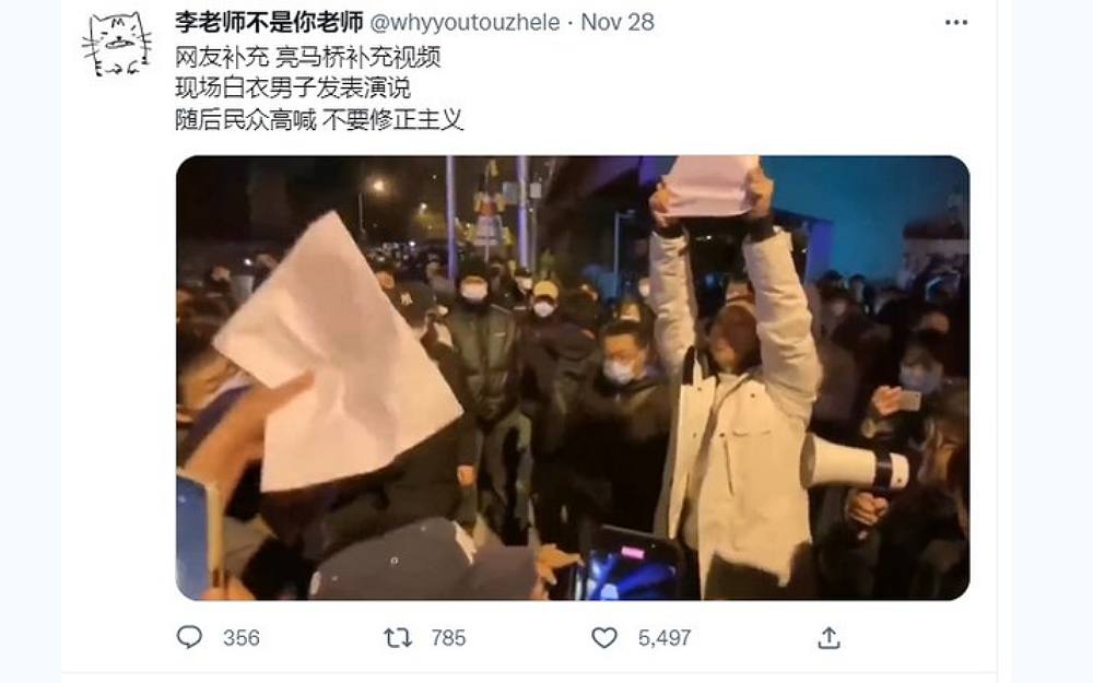 During a spate of spontaneous protests across China last weekend following a fatal lockdown fire in Xinjiang's regional capital Urumqi, a Twitter user with the handle "Mr. Li is not your teacher" was thrust into the international limelight as he uploaded clip after clip of demonstrations and candlelight vigils around the country